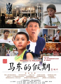 青青青国产在线视频